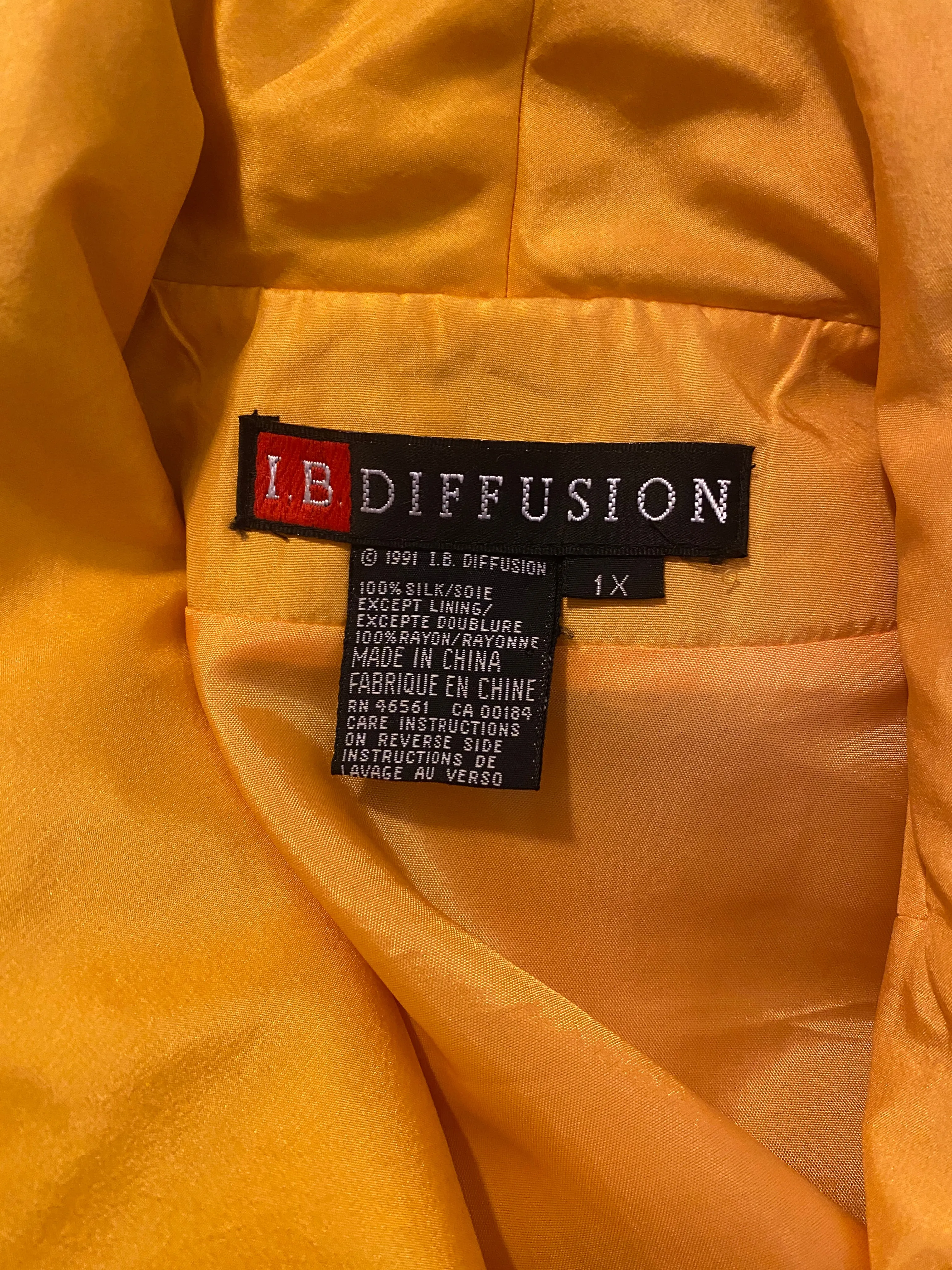 ARCHIVE - 1990s Neon Multicoloured Silk Parka Jacket